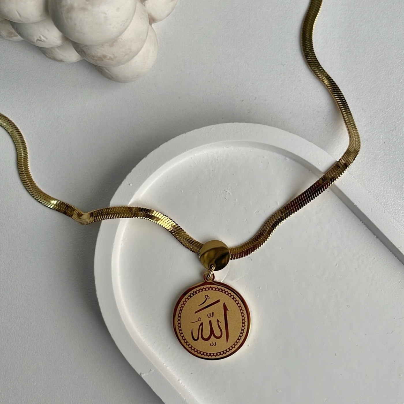 Allah Necklace in Snake Chain